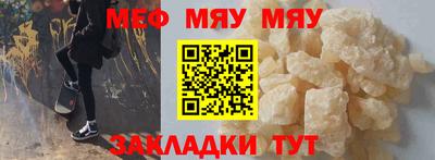 крисы Коломна