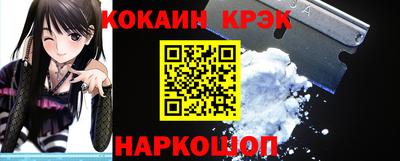 экстази Когалым