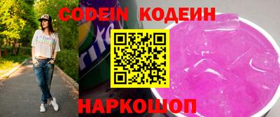 экстази Когалым