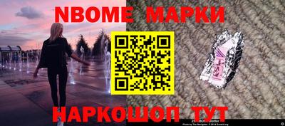 крисы Коломна