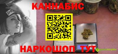 экстази Когалым