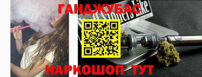 экстази Когалым