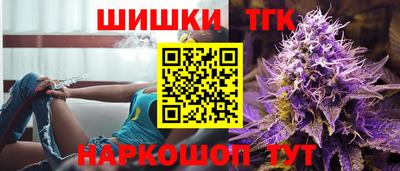 MESCALINE Ковров