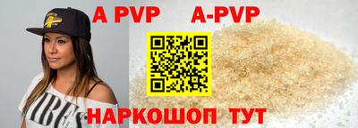 экстази Когалым