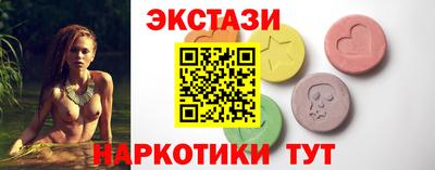 крисы Коломна