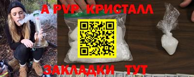 экстази Когалым