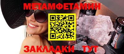 MESCALINE Ковров