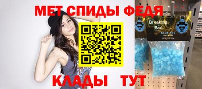 MESCALINE Ковров