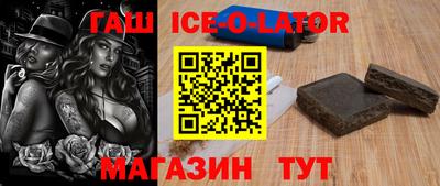 крисы Коломна