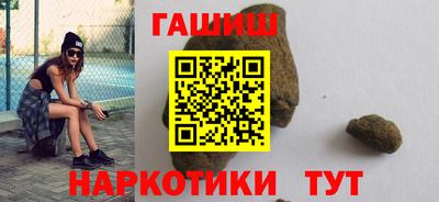 MESCALINE Ковров