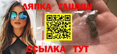 MESCALINE Ковров