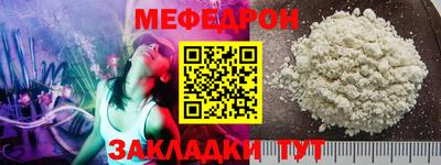 экстази Когалым