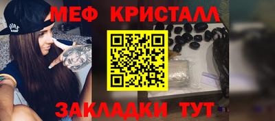крисы Коломна